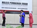 Tn DCS 6525